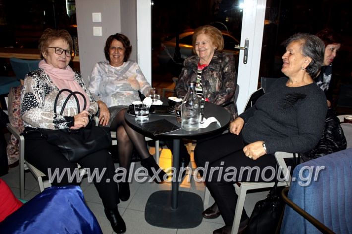 alexandriamou.gr_filoptoxos20.11.19IMG_1092