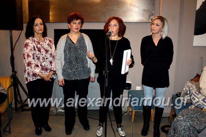 alexandriamou.gr_filoptoxos20.11.19IMG_1114