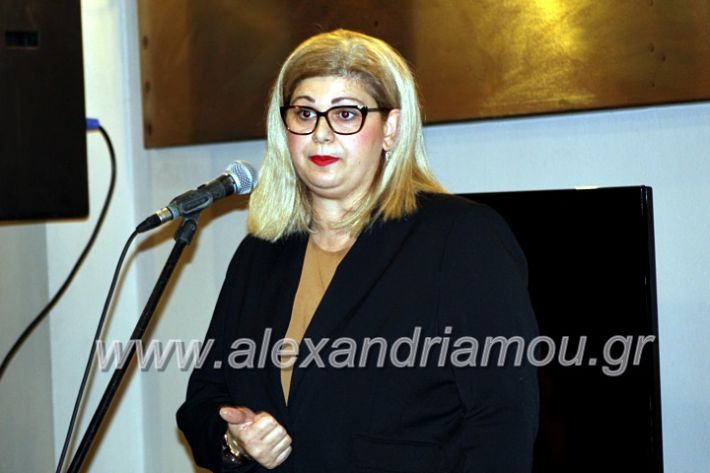 alexandriamou.gr_filoptoxos20.11.19IMG_1135