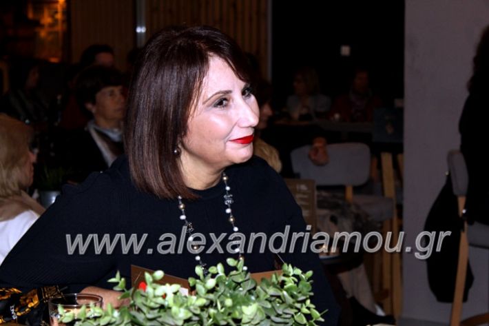 alexandriamou.gr_filoptoxos20.11.19IMG_1147