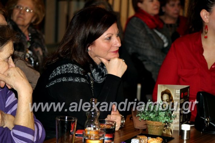 alexandriamou.gr_filoptoxos20.11.19IMG_1152