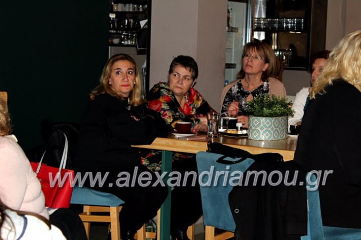 alexandriamou.gr_filoptoxos20.11.19IMG_1162