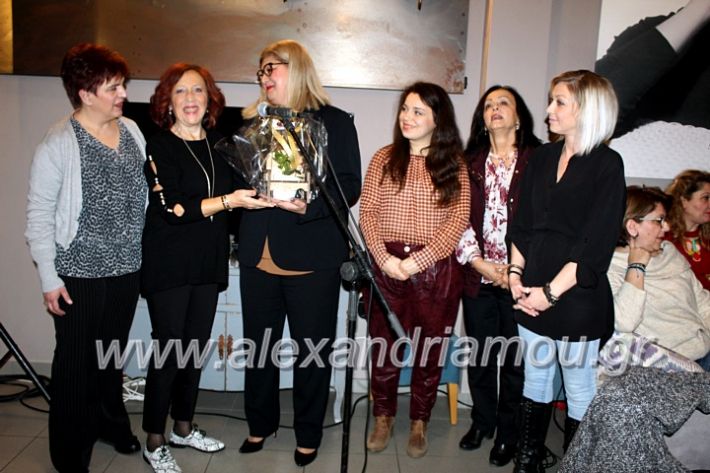 alexandriamou.gr_filoptoxos20.11.19IMG_1167