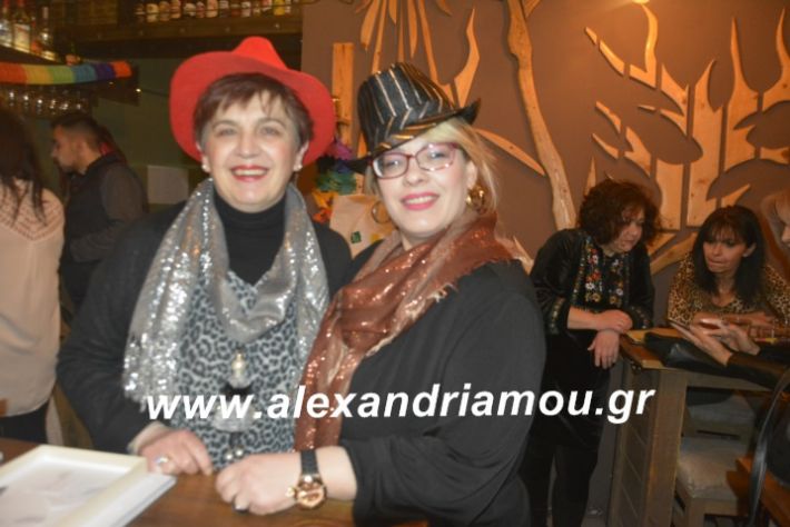 alexandriamou.filoptoxosapokria2019001