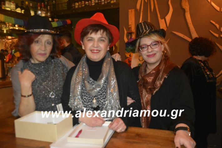 alexandriamou.filoptoxosapokria2019004