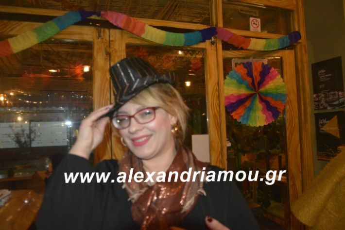 alexandriamou.filoptoxosapokria2019006