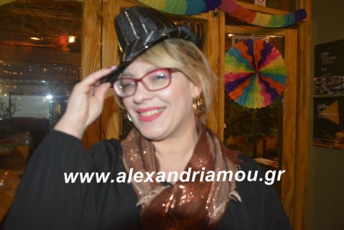 alexandriamou.filoptoxosapokria2019008