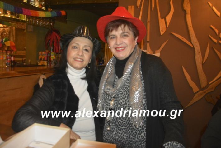 alexandriamou.filoptoxosapokria2019009