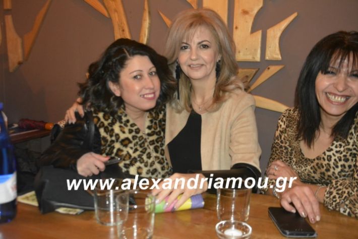 alexandriamou.filoptoxosapokria2019016