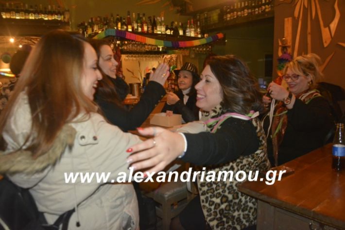 alexandriamou.filoptoxosapokria2019026