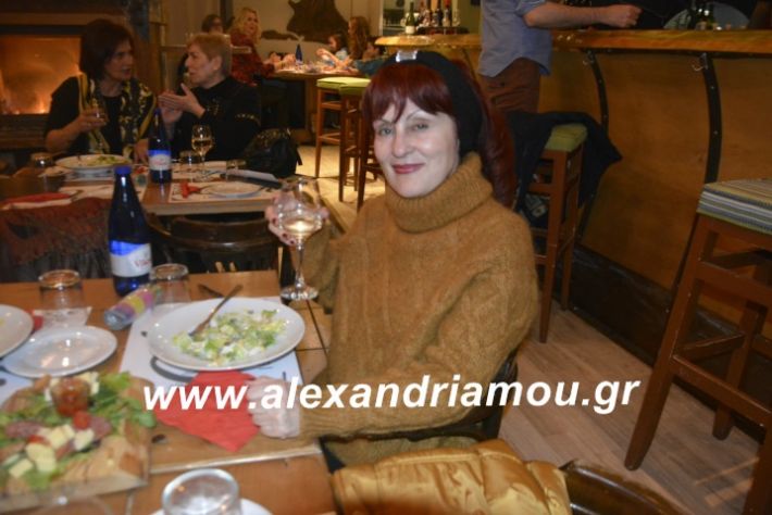 alexandriamou.filoptoxosapokria2019030