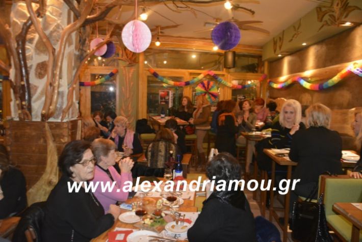 alexandriamou.filoptoxosapokria2019038