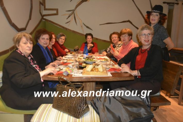 alexandriamou.filoptoxosapokria2019039