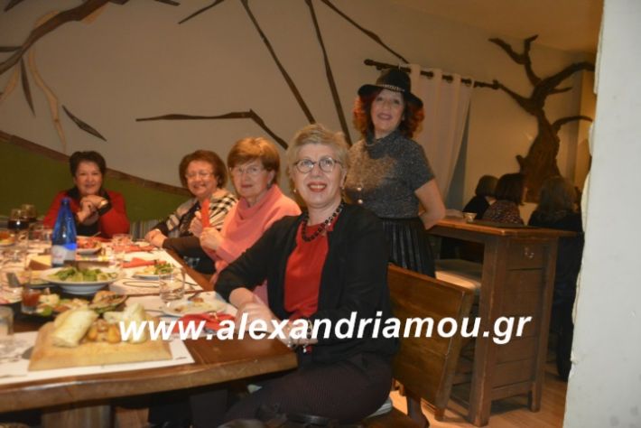 alexandriamou.filoptoxosapokria2019040