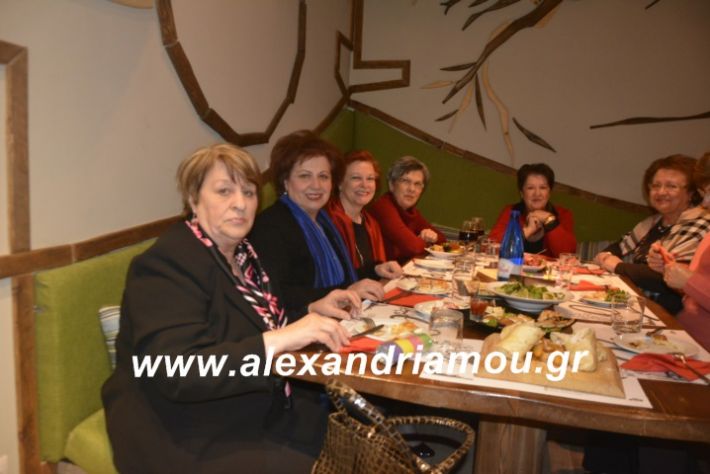 alexandriamou.filoptoxosapokria2019041