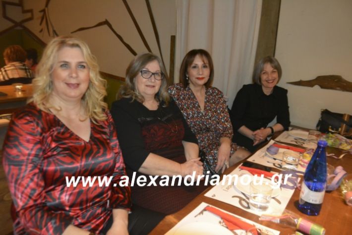 alexandriamou.filoptoxosapokria2019045