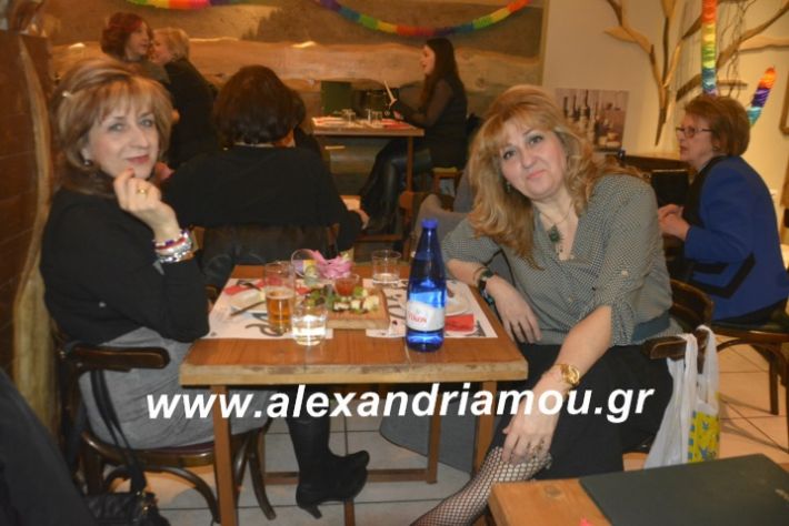 alexandriamou.filoptoxosapokria2019049