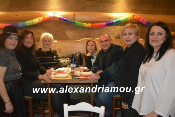 alexandriamou.filoptoxosapokria2019051