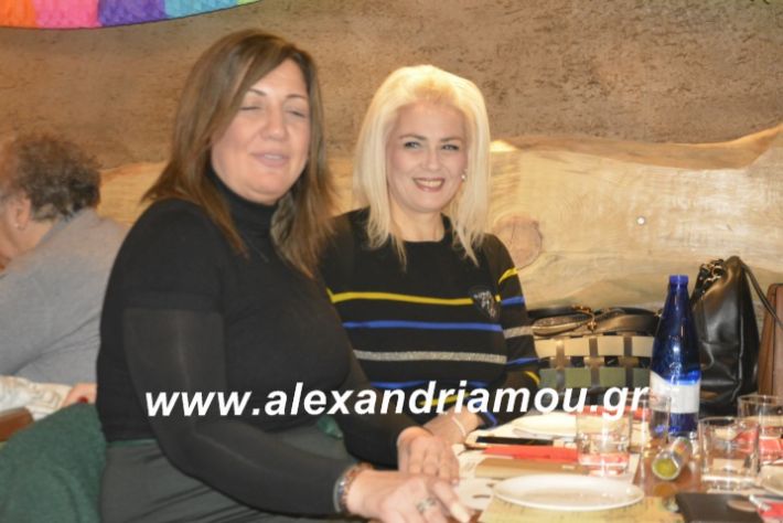 alexandriamou.filoptoxosapokria2019054