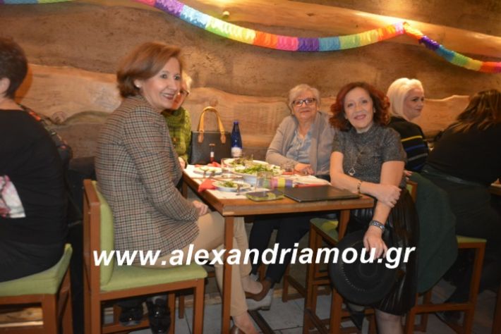 alexandriamou.filoptoxosapokria2019058