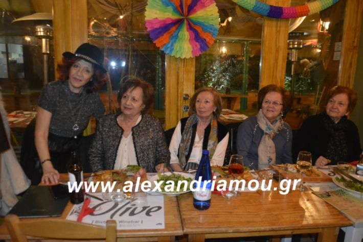 alexandriamou.filoptoxosapokria2019063