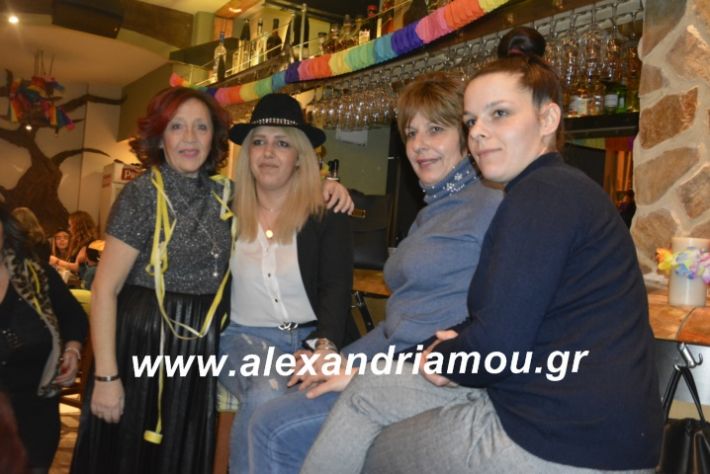 alexandriamou.filoptoxosapokria2019080