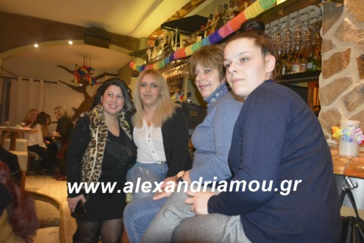 alexandriamou.filoptoxosapokria2019081