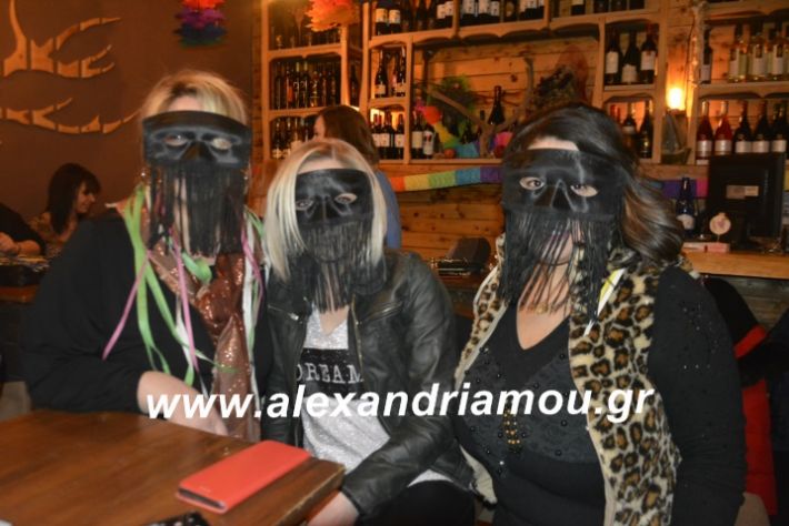 alexandriamou.filoptoxosapokria2019085