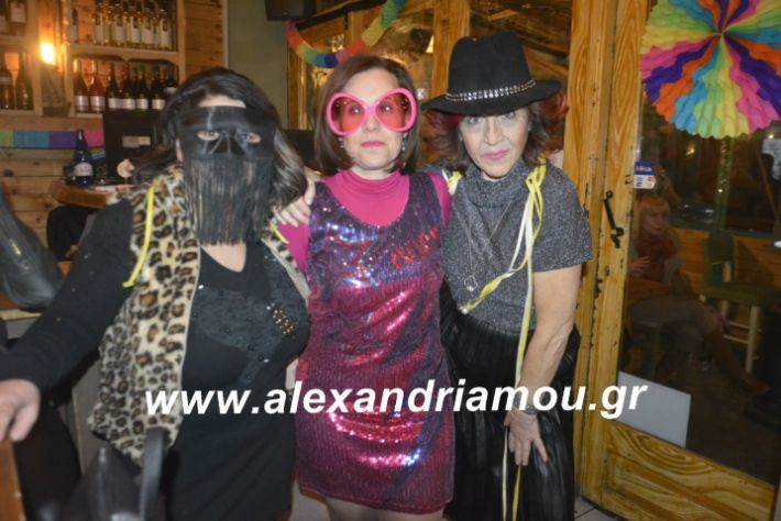 alexandriamou.filoptoxosapokria2019088