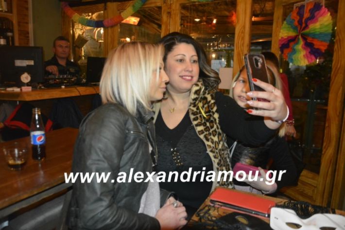 alexandriamou.filoptoxosapokria2019089