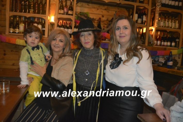 alexandriamou.filoptoxosapokria2019090