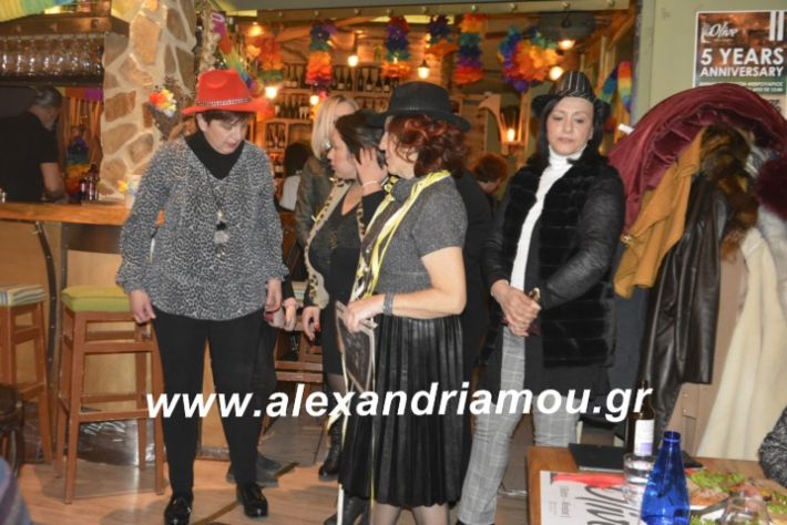 alexandriamou.filoptoxosapokria2019093