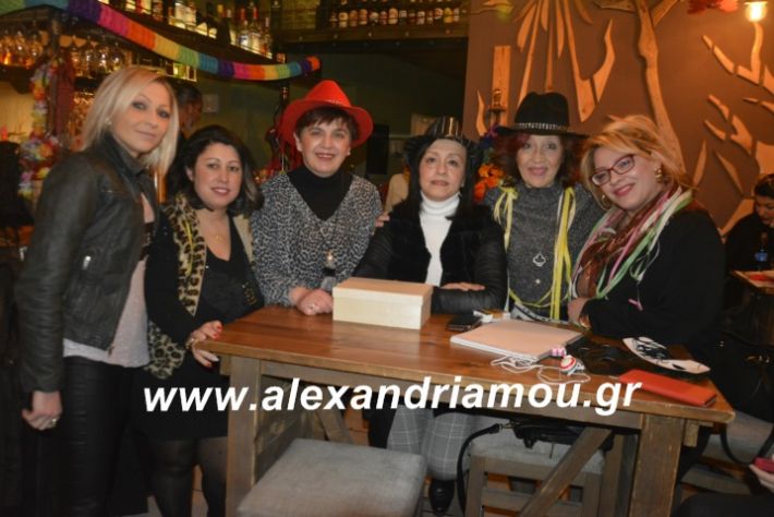 alexandriamou.filoptoxosapokria2019096