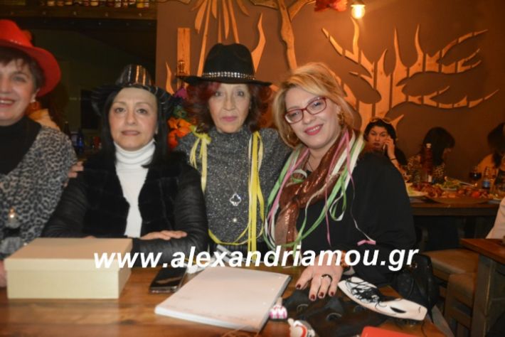 alexandriamou.filoptoxosapokria2019098