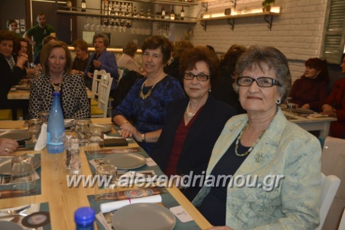 alexandriamou_filoptoxosmitera2019008