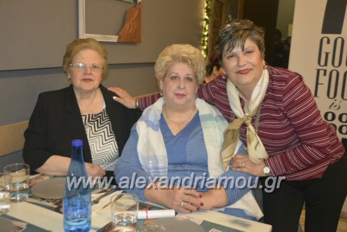 alexandriamou_filoptoxosmitera2019013