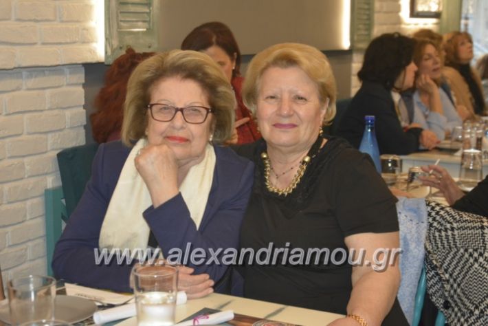 alexandriamou_filoptoxosmitera2019018