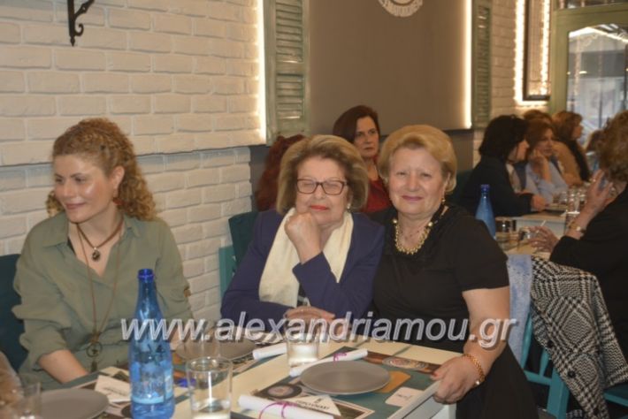 alexandriamou_filoptoxosmitera2019019