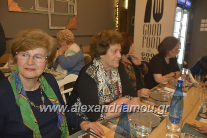 alexandriamou_filoptoxosmitera2019037