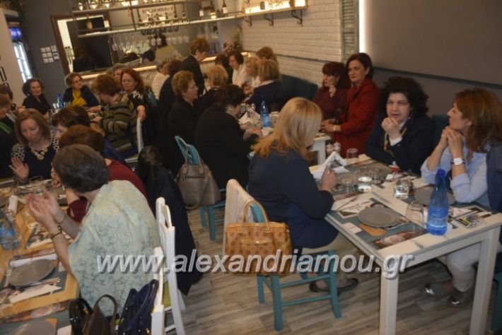 alexandriamou_filoptoxosmitera2019049