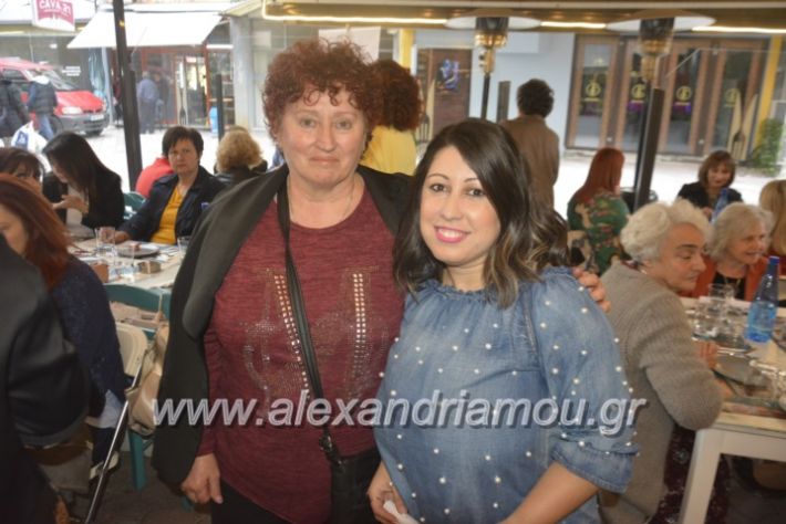 alexandriamou_filoptoxosmitera2019051