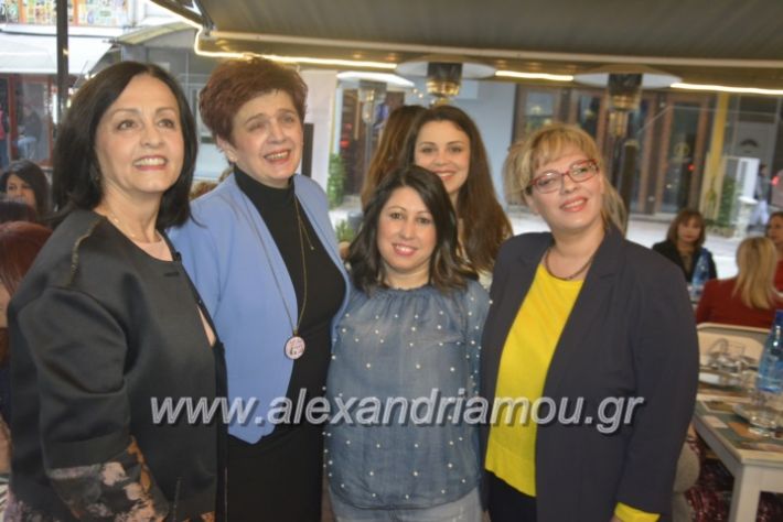 alexandriamou_filoptoxosmitera2019065