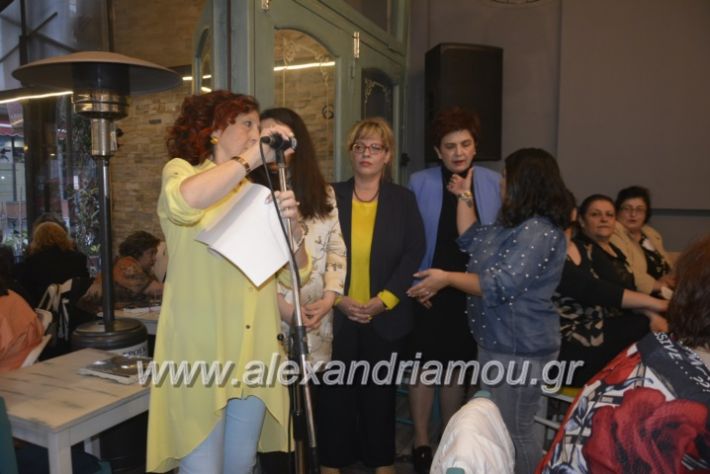 alexandriamou_filoptoxosmitera2019069