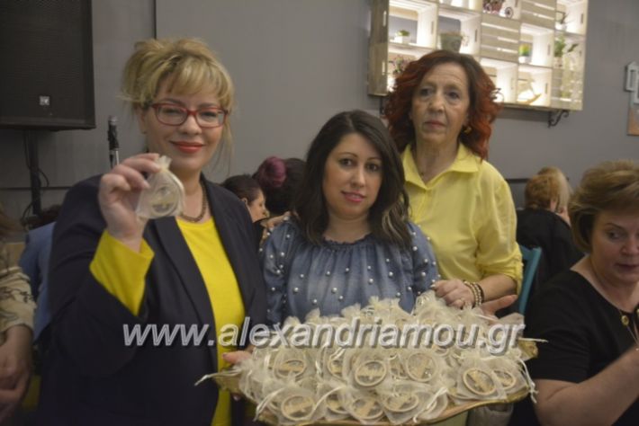 alexandriamou_filoptoxosmitera2019085