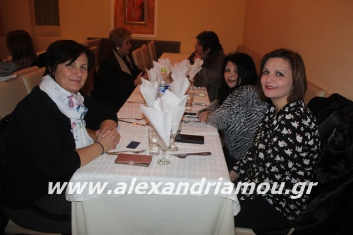 alexandriamou.gr_filoptoxospitaxoros2020012