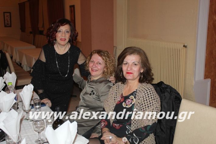 alexandriamou.gr_filoptoxospitaxoros2020015