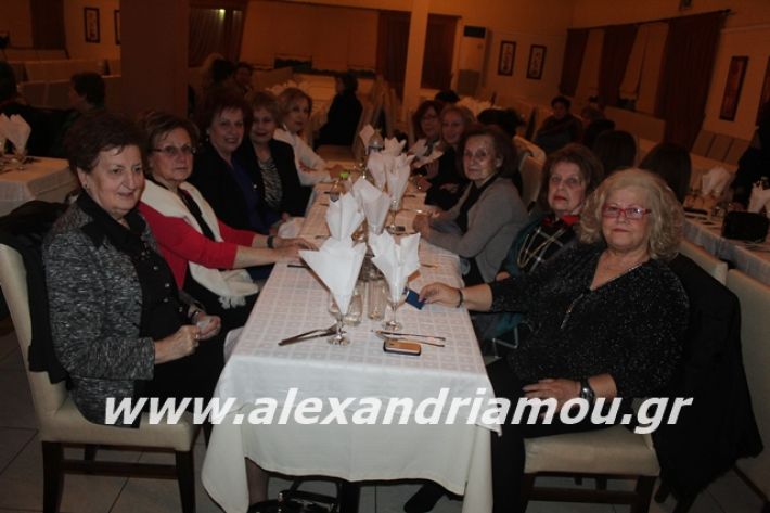 alexandriamou.gr_filoptoxospitaxoros2020016