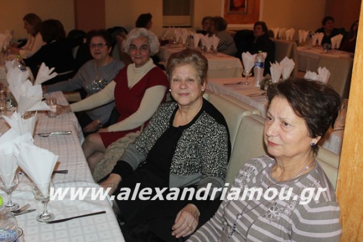 alexandriamou.gr_filoptoxospitaxoros2020021