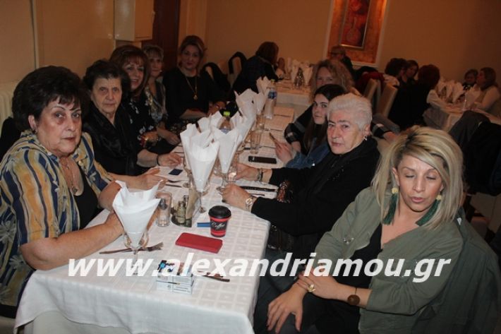 alexandriamou.gr_filoptoxospitaxoros2020022