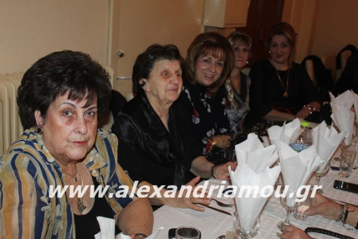 alexandriamou.gr_filoptoxospitaxoros2020023